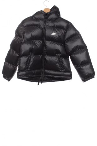 Детско яке Nike, Размер 12-13y/ 158-164 см, Цвят Сив, Цена 89,47 €