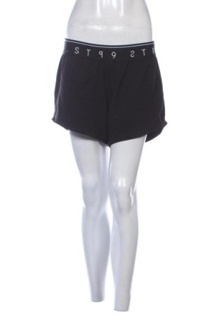 Дамски къс панталон H&M, Размер L, Цвят Черен, Цена 8,57 €, #137252062