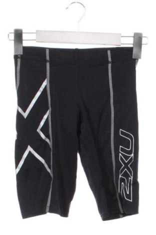 Colant de femei 2XU, Mărime XXS, Culoare Negru, Preț 62,99 Lei, #137217120