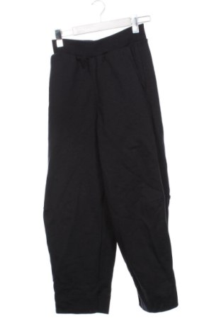 Dámské tepláky COS, Velikost XS, Barva Černá, Cena  596,00 Kč, #137230859