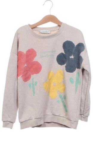 Kinder Shirt Cichlid, Größe 7-8y/ 128-134 cm, Farbe Mehrfarbig, Preis 5,00 €, #137248476