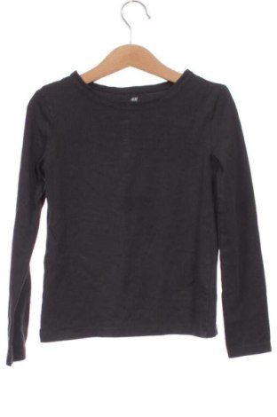 Detská blúzka  H&M, Veľkosť 6-7y/ 122-128 cm, Farba Čierna, Cena  9,10 €, #137223098