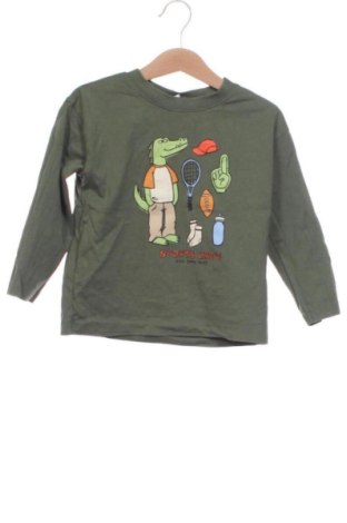 Детска блуза Zara, Размер 18-24m/ 86-98 см, Цвят Зелен, Цена 8,00 €, #137267299