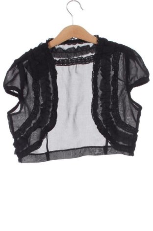 Kinder Strickjacke Unbranded, Größe 6-7y/ 122-128 cm, Farbe Schwarz, Preis € 6,00, #137234768