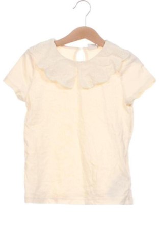 Tricou pentru copii LC Waikiki, Mărime 5-6y/ 116-122 cm, Culoare Ecru, Preț 26,25 Lei, #137252242