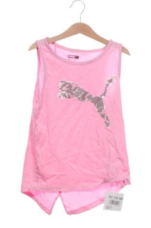 Gyerek póló PUMA, Méret 9-10y / 140-146 cm, Szín Sokszínű, Ár 5 319 Ft, #137115150