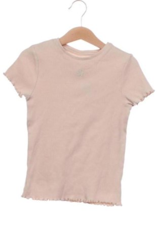 Kinder T-Shirt Unbranded, Größe 6-7y/ 122-128 cm, Farbe Beige, Preis 6,00 €, #137263194