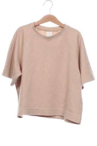 Παιδικό μπλουζάκι Zara, Μέγεθος 8-9y/ 134-140 εκ., Χρώμα Καφέ, Τιμή 7,00 €, #137258530