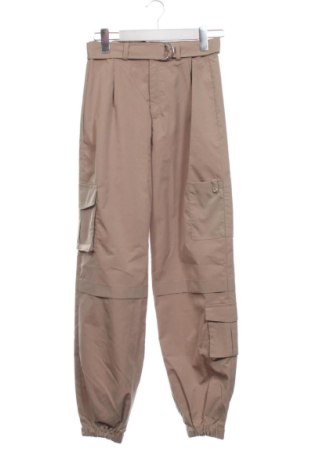 Kinderhose Reserved, Größe 12-13y/ 158-164 cm, Farbe Beige, Preis 20,40 €, #137262759