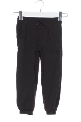 Детско спортно долнище Zara, Размер 4-5y/ 110-116 см, Цвят Черен, Цена 11,00 €, #137265848