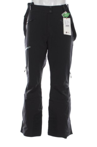 Pánské kalhoty pro zimní sporty  Maul, Velikost XL, Barva Černá, Cena  2 649,00 Kč, #137228569