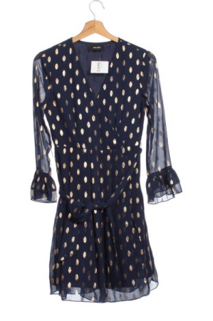Φόρεμα Object, Μέγεθος S, Χρώμα Πολύχρωμο, Τιμή 22,00 €, #137265450