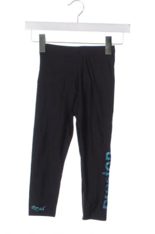Colant de femei Unbranded, Mărime XS, Culoare Negru, Preț 9,99 Lei