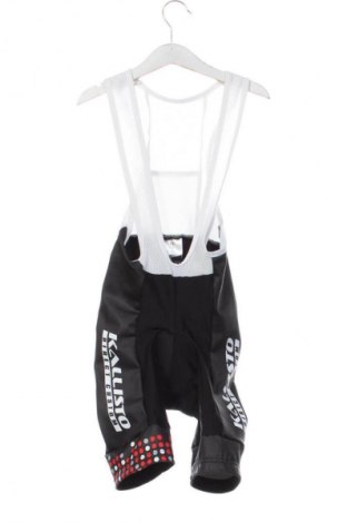 Dětská kombinéza  Kallisto, Velikost 7-8y/ 128-134 cm, Barva Vícebarevné, Cena  239,00 Kč