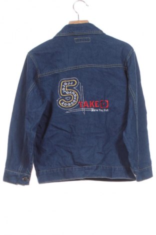 Gyerek dzseki Unbranded, Méret 11-12y / 152-158 cm, Szín Kék, Ár 669 Ft