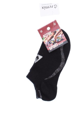 Чорапи Active, Размер XL, Цвят Черен, Цена 6,80 €, #137283627