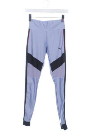 Colant de femei PUMA, Mărime XS, Culoare Mov, Preț 152,22 Lei, #137192761