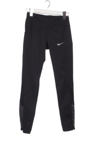 Colant de femei Nike, Mărime XS, Culoare Negru, Preț 108,99 Lei, #137192856