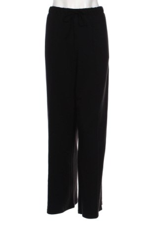 Дамско спортно долнище Stradivarius, Размер XL, Цвят Черен, Цена 14,00 €, #137329090