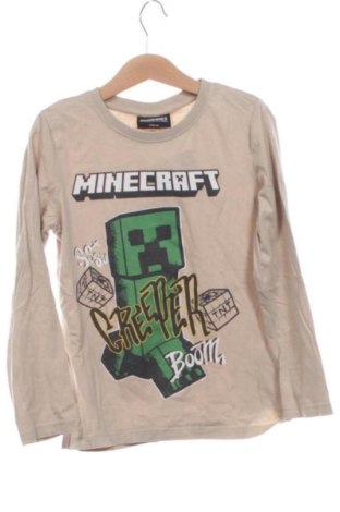Kinder Shirt Unbranded, Größe 6-7y/ 122-128 cm, Farbe Beige, Preis € 7,00, #137320746
