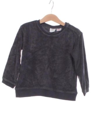 Kinder Shirt Zara, Größe 3-4y/ 104-110 cm, Farbe Grau, Preis 8,00 €, #137323788