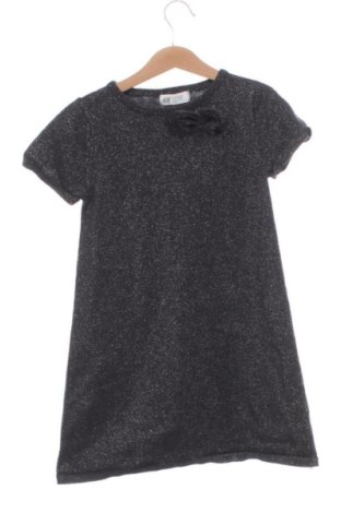 Gyerek ruha H&M, Méret 6-7y / 122-128 cm, Szín Sokszínű, Ár 4 255 Ft, #137271202