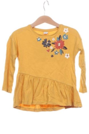 Gyerek ruha Tu, Méret 2-3y / 98-104 cm, Szín Sokszínű, Ár 2 911 Ft, #137333686