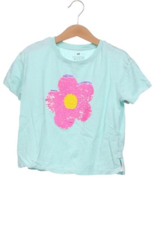 Kinder T-Shirt H&M, Größe 6-7y/ 122-128 cm, Farbe Grün, Preis € 8,00, #137286483