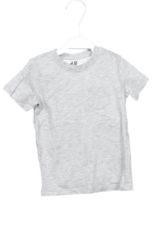 Kinder T-Shirt H&M, Größe 9-12m/ 74-80 cm, Farbe Grau, Preis 7,00 €, #137322480