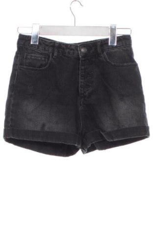 Gyerek rövidnadrág Unbranded, Méret 12-13y / 158-164 cm, Szín Fekete, Ár 2 939 Ft, #137110821