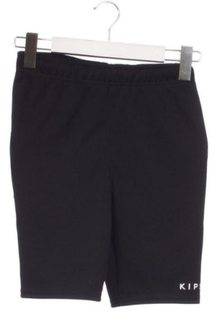 Kinderlegging Kipsta, Größe 10-11y/ 146-152 cm, Farbe Schwarz, Preis 5,91 €, #137285433