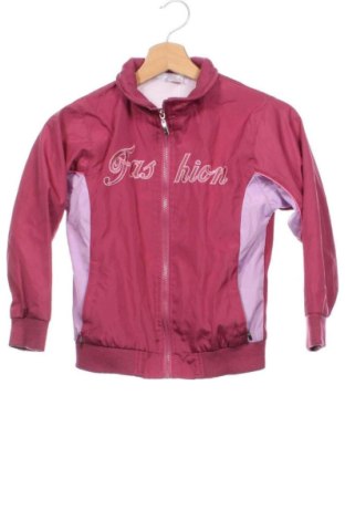 Kinder Sweatshirts Unbranded, Größe 6-7y/ 122-128 cm, Farbe Mehrfarbig, Preis 8,82 €, #137319378