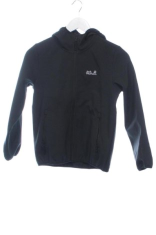 Detská športová horná časť  Jack & Jones, Veľkosť 8-9y/ 134-140 cm, Farba Čierna, Cena  32,95 €, #137107370