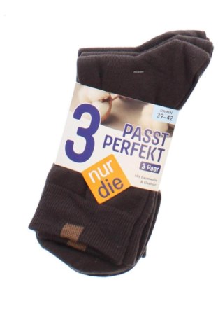 Σύνολο Nur Die, Μέγεθος M, Χρώμα Καφέ, Τιμή 6,99 €, #137264560