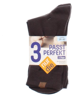 Set Nur Die, Mărime M, Culoare Maro, Preț 33,99 Lei, #137264590