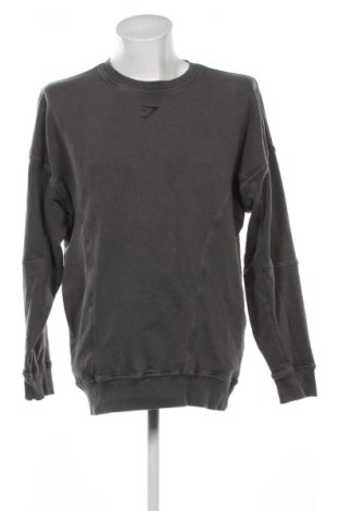 Herrenpullover Gymshark, Größe XXL, Farbe Grau, Preis 11,91 €, #137316014