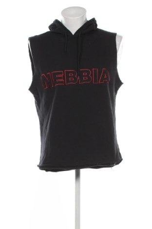 Мъжки суитшърт Nebbia, Размер XL, Цвят Черен, Цена 11,91 €, #137316358