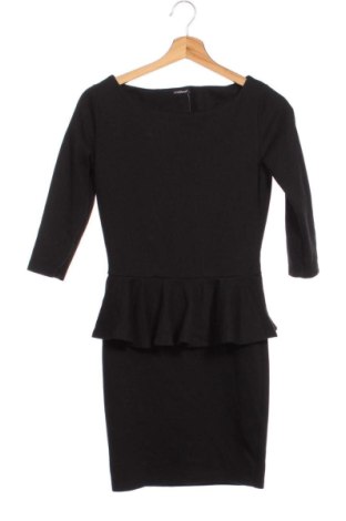 Φόρεμα Motivi, Μέγεθος S, Χρώμα Μαύρο, Τιμή 14,00 €, #137219616