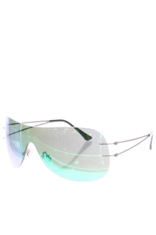 Ochelari de soare Ray Ban, Culoare Multicolor, Preț 614,99 Lei, #137294967