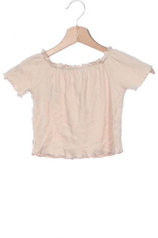 Női blúz Unbranded, Méret XS, Szín Bézs, Ár 1 299 Ft