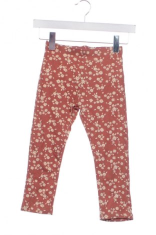 Детски клин Kiabi, Размер 8-9y/ 134-140 см, Цвят Многоцветен, Цена 3,06 €, #132654373