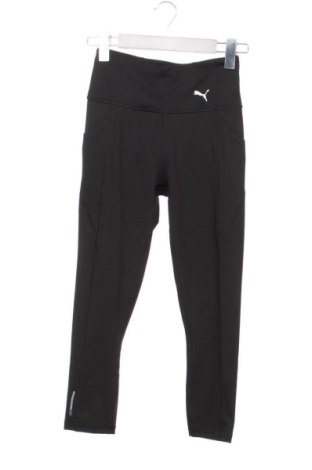 Női leggings PUMA, Méret XXS, Szín Fekete, Ár 5 674 Ft, #137350411