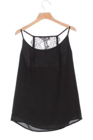 Dámsky top  Reserved, Veľkosť S, Farba Čierna, Cena  12,00 €, #137363572
