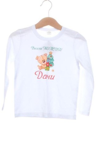 Bluză pentru copii Unbranded, Mărime 2-3y/ 98-104 cm, Culoare Alb, Preț 36,74 Lei, #137281587