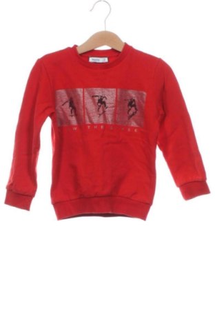 Bluză pentru copii Wanex Boys, Mărime 18-24m/ 86-98 cm, Culoare Multicolor, Preț 36,74 Lei, #137279621