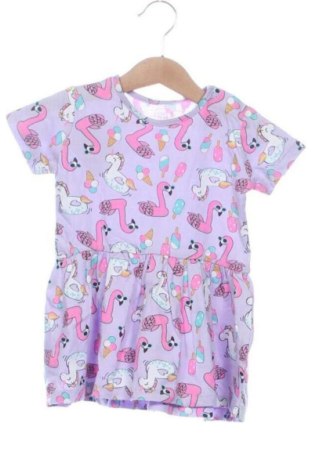Gyerek ruha Coolclub, Méret 6-9m / 68-74 cm, Szín Sokszínű, Ár 6 198 Ft, #137380060