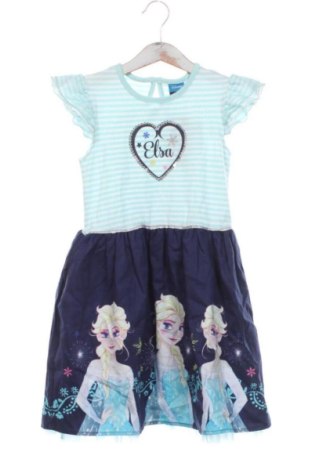 Gyerek ruha George, Méret 5-6y / 116-122 cm, Szín Sokszínű, Ár 8 096 Ft, #137302021