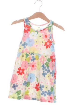 Gyerek ruha H&M, Méret 1-2m / 50-56 cm, Szín Sokszínű, Ár 4 459 Ft, #137374120