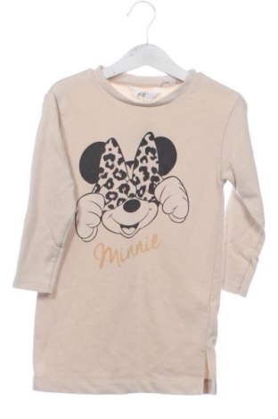 Gyerek ruha H&M, Méret 3-4y / 104-110 cm, Szín Bézs, Ár 1 827 Ft, #137386931
