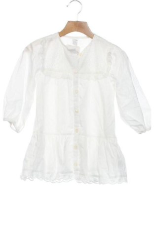 Gyerek ruha LC Waikiki, Méret 18-24m / 86-98 cm, Szín Fehér, Ár 4 965 Ft, #137370071